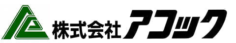 株式会社アコック